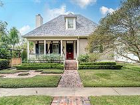 CUSTOM AND SPACIOUS HOUSTON HEIGHTS HOME