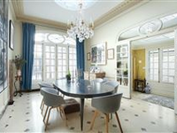 CHARMING PROPERTY