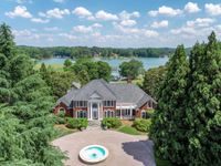 MAGNIFICENT LAKE LANIER GATED ESTATE