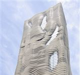 78TH FLOOR RESIDENCE IN AQUA