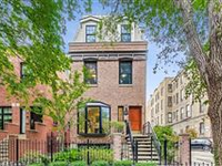 LUXURIOUS BRICK AND MASONRY SIX BEDROOM HOME