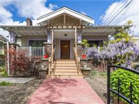 CHARMING SIX BEDROOM HOME